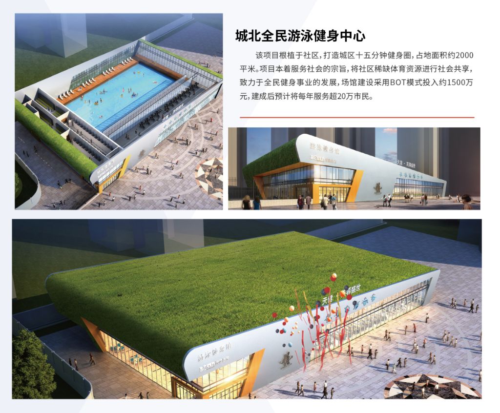 江蘇丑小鴨珠寶有限公司