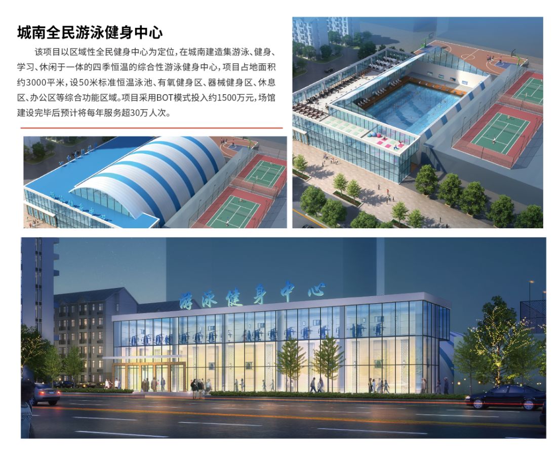 江蘇丑小鴨珠寶有限公司